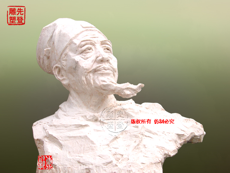 李时��?.jpg 李时��?.jpg