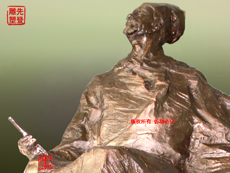 李时珍2.jpg 李时珍2.jpg